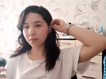 Profile of erickacarll