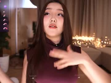 Profile of amelyisthatyou