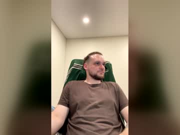Profile of schizos