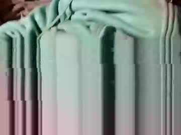jameitin