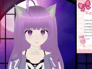 Profile of kittiekatzie