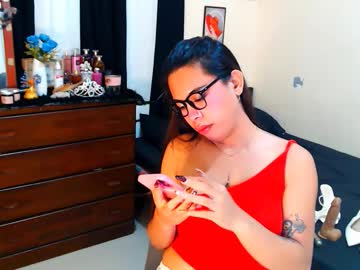 Profile of andreagreyson