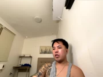 Profile of meatycockasian