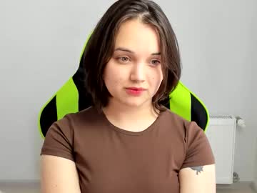 catrine_cute