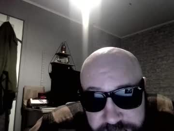 Profile of scottish_alien