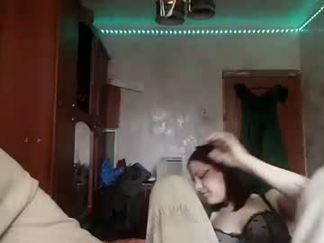 Profile of jessicasexycouplee