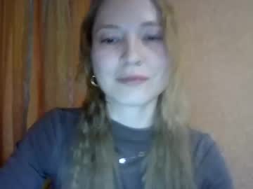 arionette