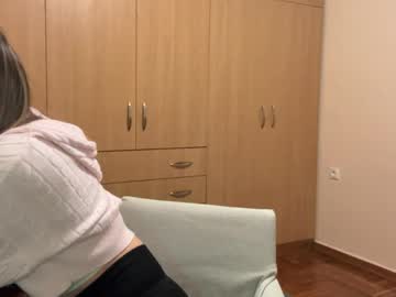 Profile of wansiering