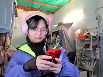 Profile of softbunnyprince
