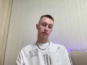 Profile of travis_gracile
