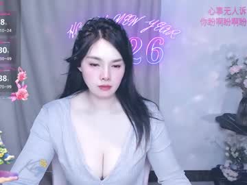 Profile of lily_2026