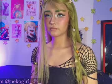 Profile of nekogirl_04_