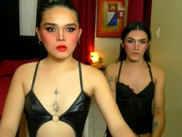 Profile of cess_lust