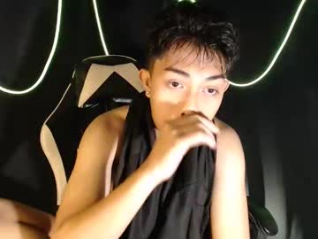 Profile of itsyourcummerboy_xx