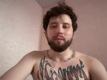 Profile of plsbecareful