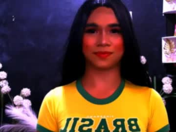 Profile of xxasian_ash