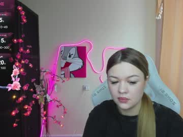 Profile of ameliepeach