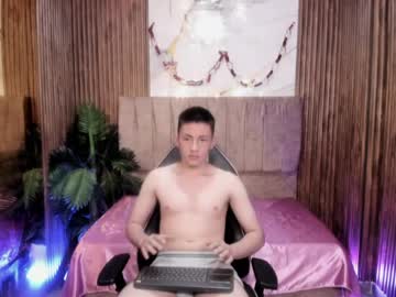 Profile of andres_tay