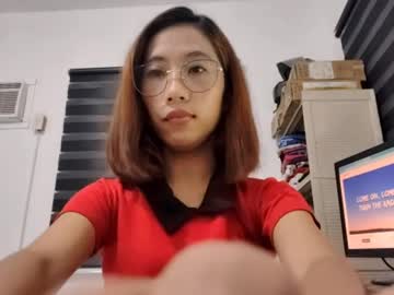 Profile of keilacute27