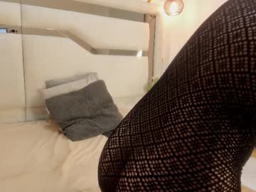 Profile of ambar_girl