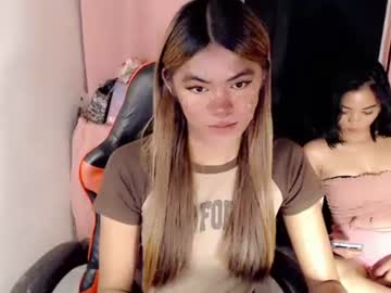 Profile of urpinay_christinexx