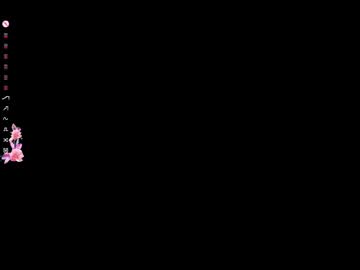 odelindafaro