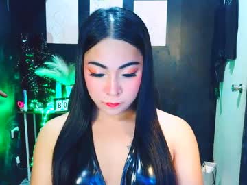 Profile of asian_cherry09