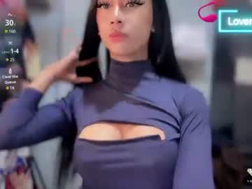 Profile of urbabyjanine