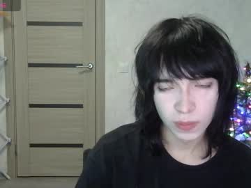 Profile of gerald_ice