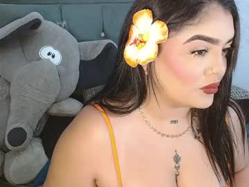 brhiana