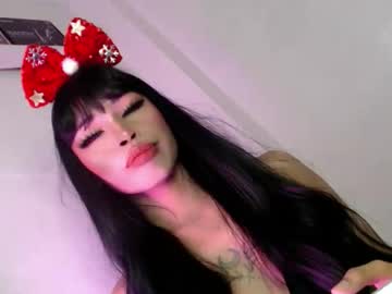 Profile of twinkbabycas