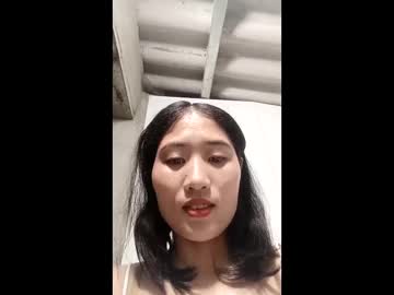 xiagoal_cute