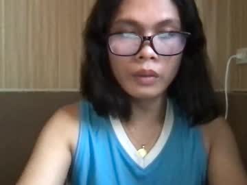 Profile of asianflirty_maicaxx