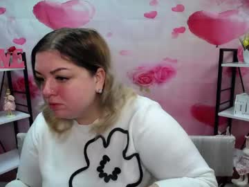 Profile of adelinamaster