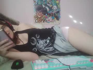 ariathebrat