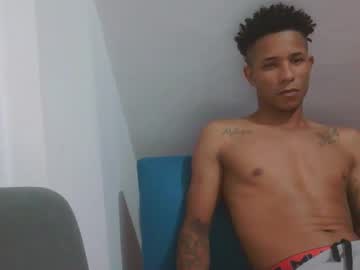 Profile of capao_001