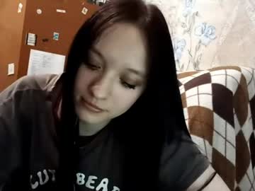 Profile of briannevigario