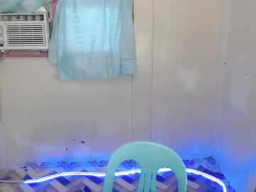 Profile of precious_chesca_xx