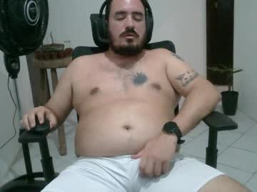 Profile of albearbr