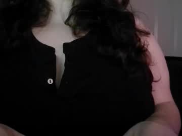 Profile of vagitariandelite