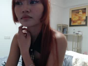 lisakissy