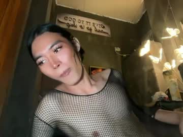 Profile of chatie_papi