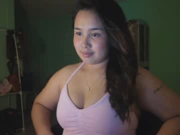 Profile of bubbly2027