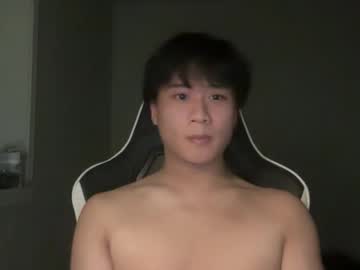 ducklyrit