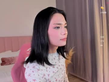 Profile of sophiairichan