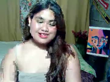 Profile of curvypinay_yumeko