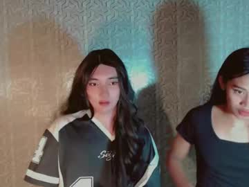 onelesslonelygirl69