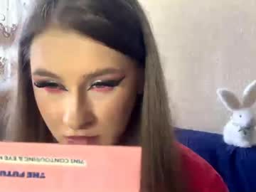 Profile of rasheedacundy