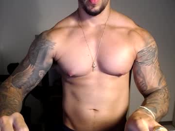 loganhod