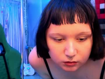 Profile of ahsokastar